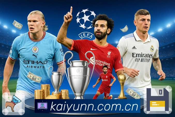 开云全站加速器下载入口