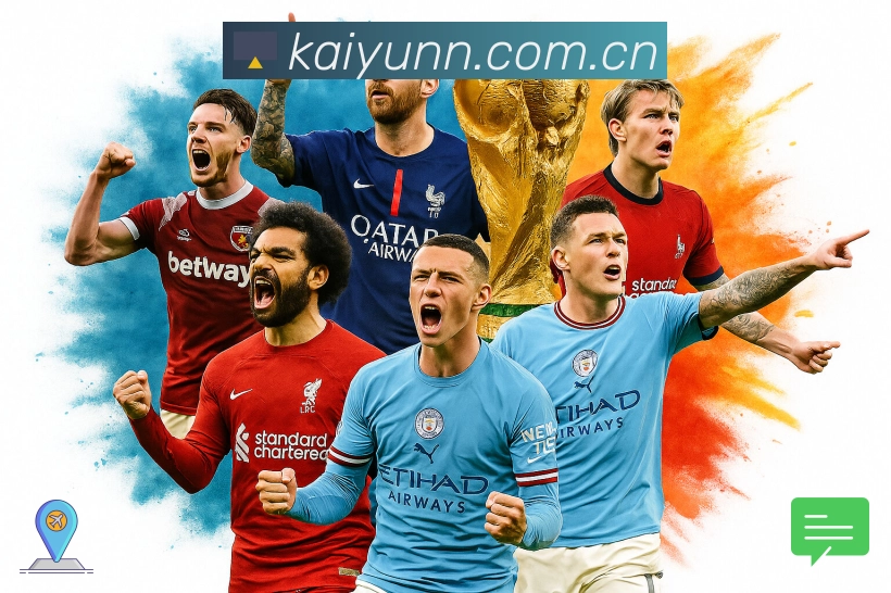 安全加固 - 加密通道与风险校验